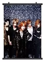   Gazette 99571