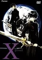 X TV ()