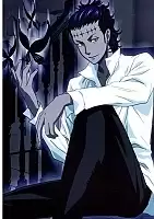 ������ �������� D.Gray-man � 13