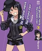    , -!  3