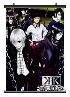   K Project 64018