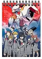    A6    Darling in the FranXX
