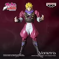 ������� SAV JoJo's Bizarre Adventure Phantom Blood Mometria: Dio Brando
