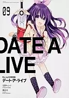 Date a Live: Date to Date (   OVA) HD