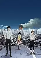   Zankyou no Terror