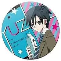    Fukumenkei Noise Kanade Yuzuriha