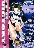 Battle Athletes TV (������ ������: ������)