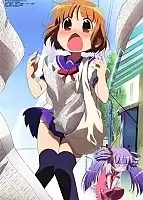 Kanamemo (������� ����) HD