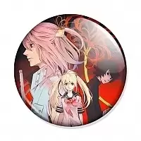  Nabari no Ou Gau, Raimei, Raiko