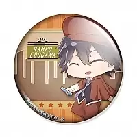    - Ranpo Edogawa