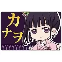 ������ ������������� "������, ����������� �������" Chibi ����� �����