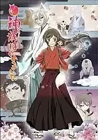 Kamisama Hajimemashita 2 /  ,  2 HD