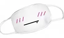    Funny Emoji AM68988