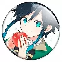 ������ ������ ������ - ����� No.16