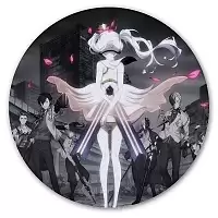     The Caligula Effect
