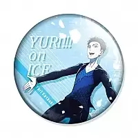 ������ ��� �� ���� Yuuri Katsuki