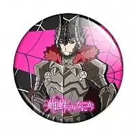 ������ ��, � ����, � ��� ��? - ����