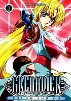 Grenadier Warrior of Smile ( -  )