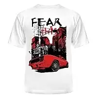  FEAR this