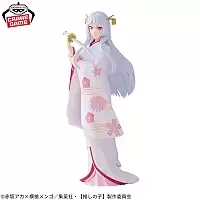  SAV Kurokawa Akane -Princess Saya Role Ver.-