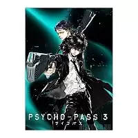 ������ �������� Psycho-Pass Season 3 Poster