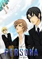 Persona: Trinity Soul (:  ) HD