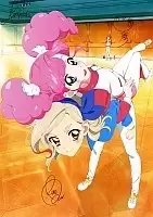 ������ �������� �� ����� ������!