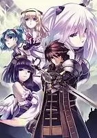  Record of Agarest War