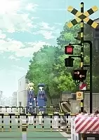 ����� ��������������� ������� / Fumikiri Jikan [HD]