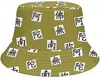 ������ Demon Slayer: Kimetsu no Yaiba C-0108