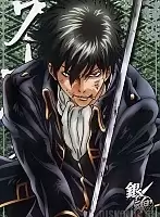 ������ �������� Gintama Toshiro Hijikata