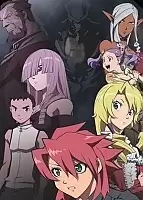 Saint Knight Story in an Alternate World (���� ��� � ������� ������ �������) MPEG4