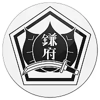 ������ ��������� ������� ����� � ������- Renpu Girls` College School Emblem