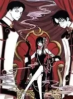 xxxHOLiC: Kei (��������������) ������ �����