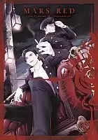  Mars Red:  .  3