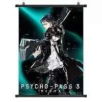 ������� �������� Psycho-Pass Season 3 Poster