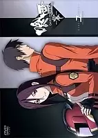 Ga-Rei: Zero ( : )