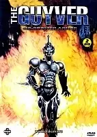 The Guyver ()