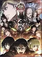 Shingeki no Kyojin / Attack on Titan  /   Movie 2 HD