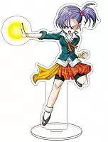   Dragonball -   (Bulla Vegeta)