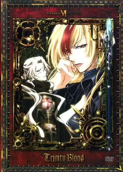 ���������� ������� Trinity Blood (����� �����������) MPEG4 �� ����� � ����� 