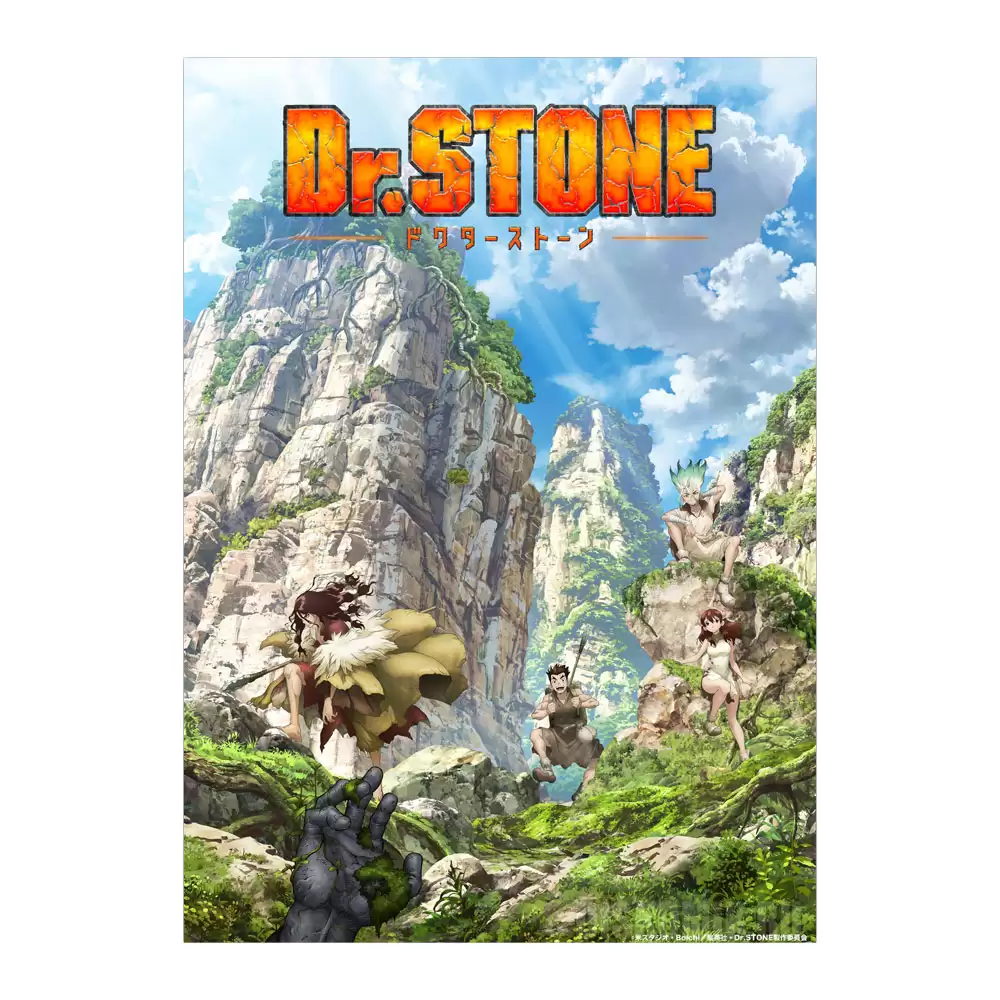 ������ �������� "������ �����" Senkuu, Taiju, Tsukasa � Yuzuriha