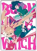 ������ Burn the Witch