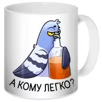 ������ ������ - "� ���� �����?"