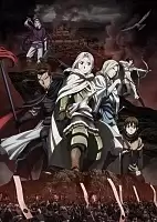   -1 / Arslan Senki TV-1
