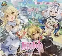 ������������� �������� ������ ������ Vol.12