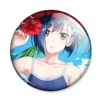    c - 