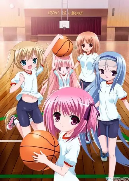 ���������� ������� Rou Kyuu Bu! (������������� ����) HD �� ����� � ����� 