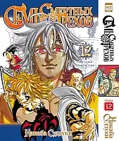    .  12 / Nanatsu no Taizai. Vol. 23 + Vol. 24