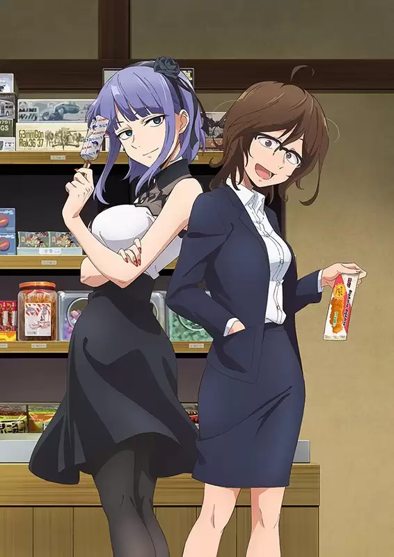 ���������� ������� ����� ������� ������ 2 / Dagashi Kashi 2 [DVD] �� ����� � ����� 